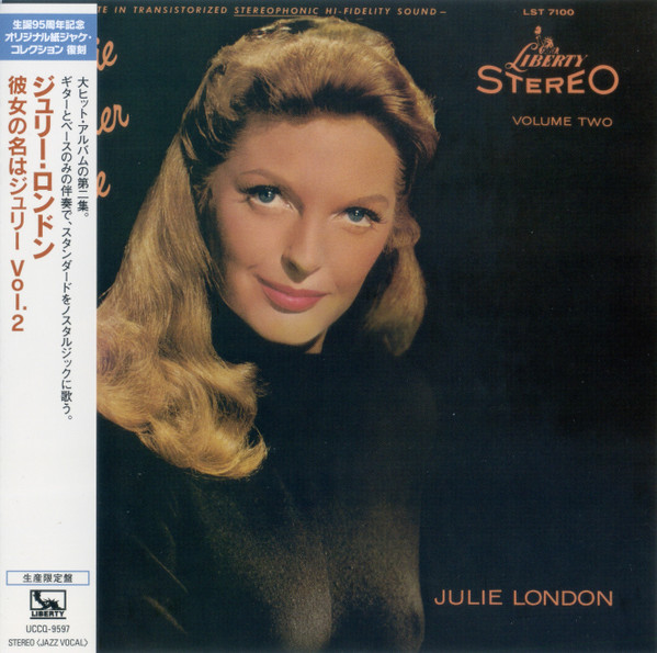 Julie London - Julie Is Her Name Volume II | Releases | Discogs