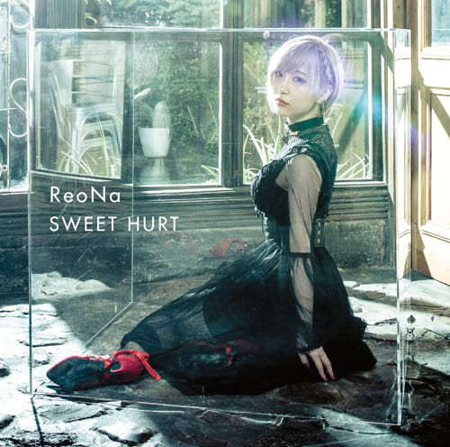 Reona – Sweet Hurt (2018, CD) - Discogs