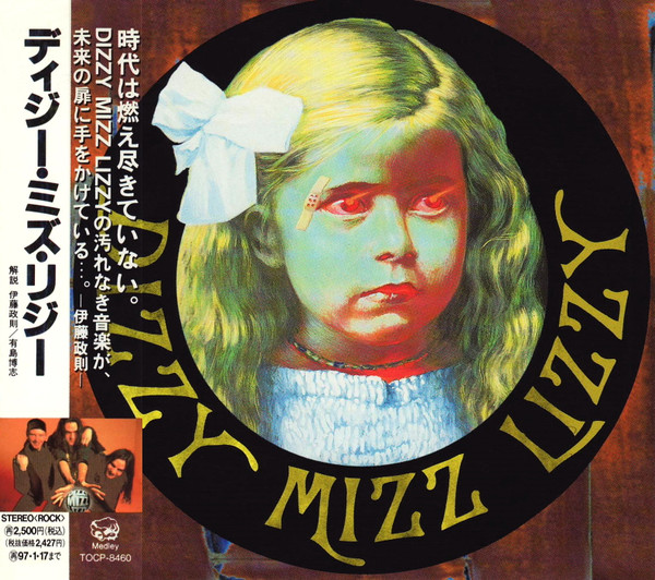 Dizzy Mizz Lizzy (1995, CD) - Discogs