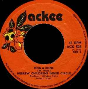 Inner Circle - Dog And Bone album cover
