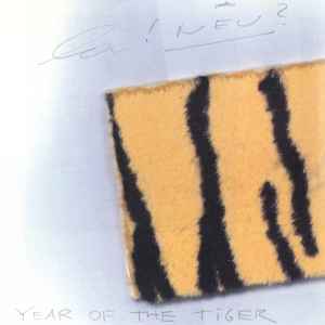 Year Of The Tiger - La! NEU?