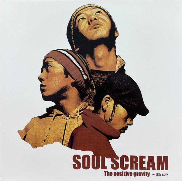 Soul Scream – The Positive Gravity ~案とヒント~ (1999, Vinyl 