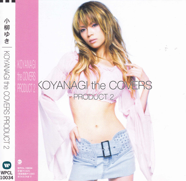 Yuki Koyanagi – Koyanagi The Covers Product 2 (2003, CD) - Discogs