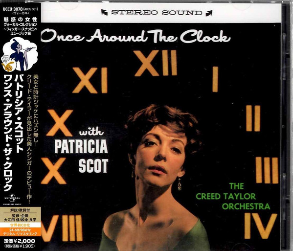 Patricia Scot – Once Around The Clock (1959, Vinyl) - Discogs