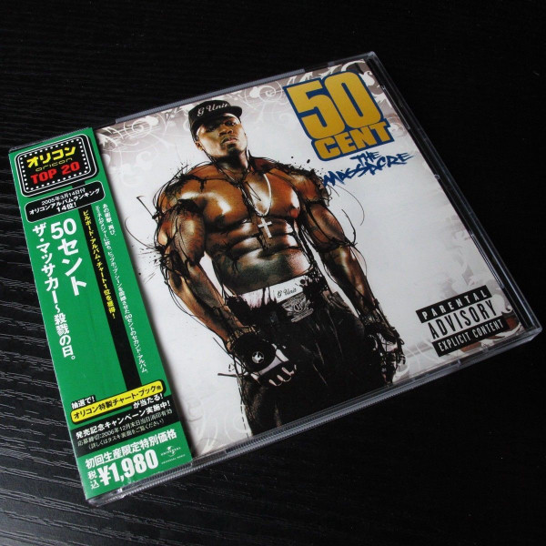 The Massacre - Album by 50 Cent