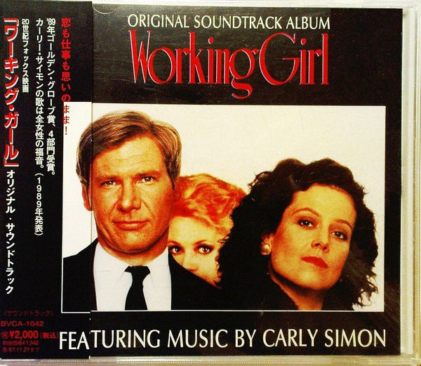 last ned album Various Featuring Music By Carly Simon - Working Girl Original Soundtrack Album
