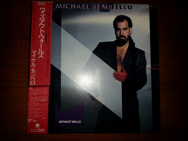 Michael Sembello - Without Walls | Releases | Discogs