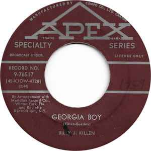 Billy J. Killen - Georgia Boy / First Dance, First Kiss, True Love  album cover