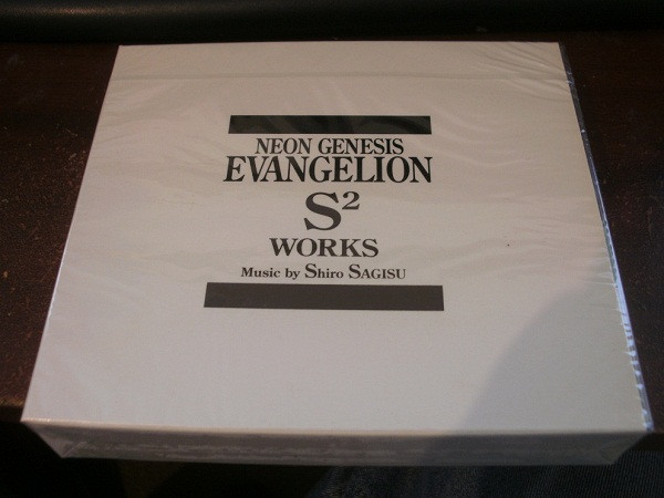 Shiro Sagisu – Neon Genesis Evangelion: S² Works (CD) - Discogs