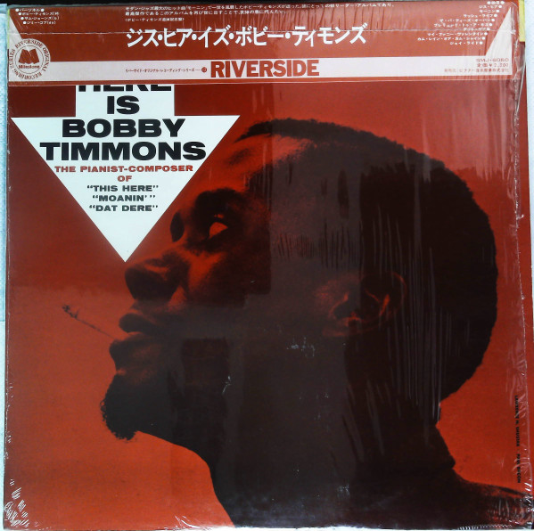 Bobby Timmons - This Here Is Bobby Timmons | Releases | Discogs