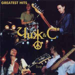 Чиж u0026 Cº – Greatest Hits Live (1995