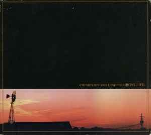 Ethel Meserve – The Milton Abandonment (1999, CD) - Discogs