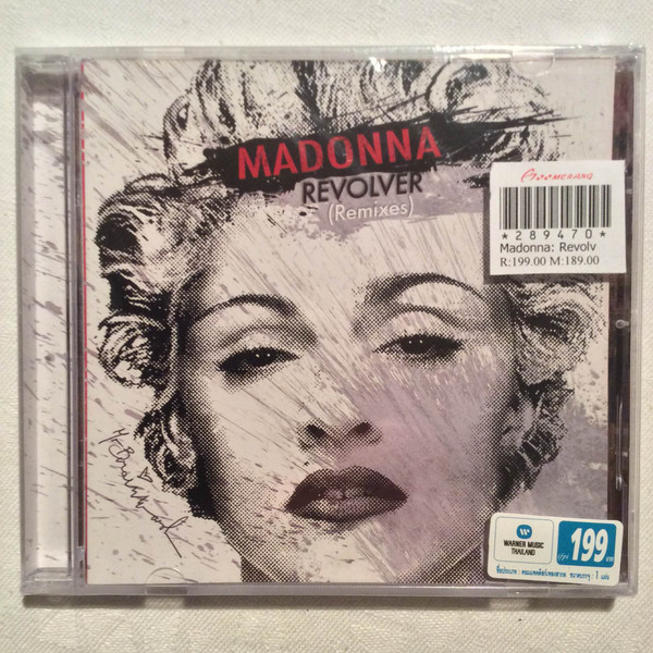 Madonna - Revolver (Remixes) | Releases | Discogs