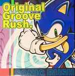 Hideki Naganuma, Teruhiko Nakagawa – Sonic Rush: Original