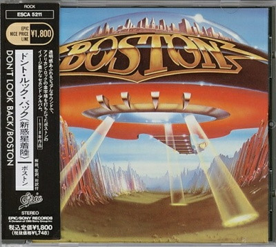 Boston – Don't Look Back = ドント・ルック・バック <新惑星着陸