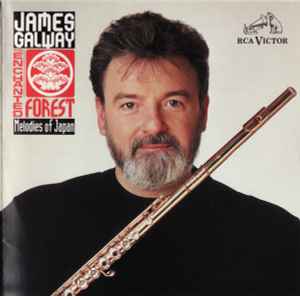 James Galway - The Enchanted Forest — Melodies Of Japan アルバムカバー