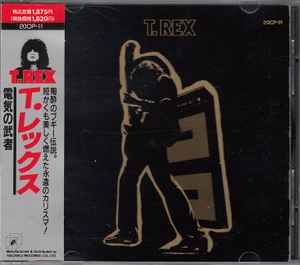 T. Rex – Electric Warrior (1989, CD) - Discogs