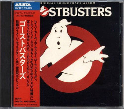Original Soundtrack Album “Ghostbusters” = ゴースト・バスターズ