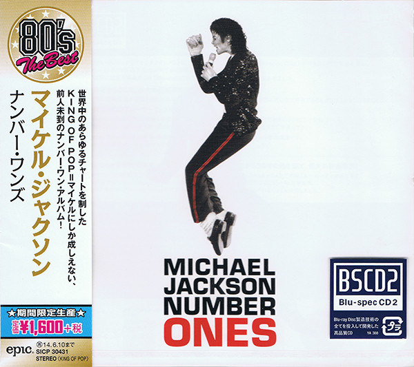 Michael Jackson – Number Ones (2013, BSCD2, CD) - Discogs