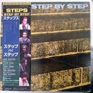 Steps (3) - Step By Step