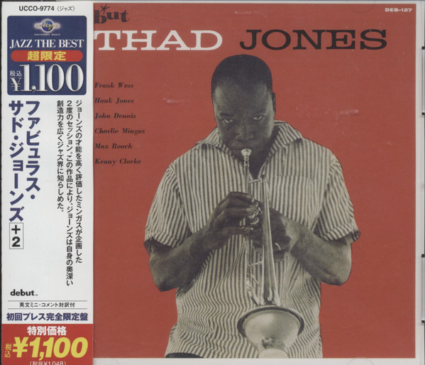 Thad Jones – The Fabulous Thad Jones (1956, Vinyl) - Discogs