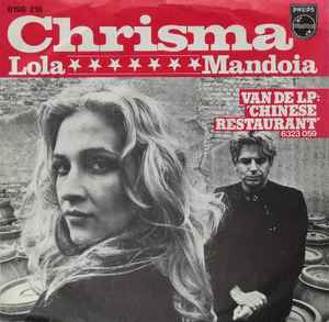 Chrisma (2) - Lola / Mandoia album cover