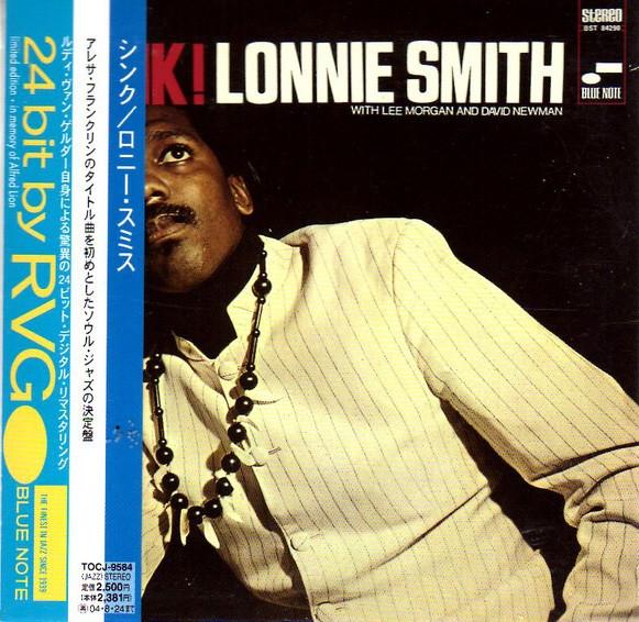 Lonnie Smith - Think! | Releases | Discogs