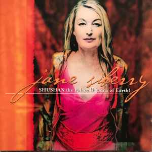 Shushan The Palace (Hymns Of Earth) - Jane Siberry