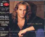 Cover of The One Thing, 1993-12-02, CD