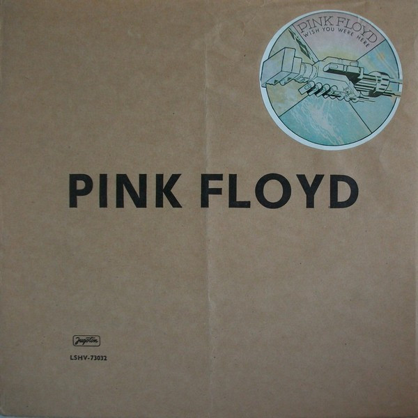 Pink Floyd – Wish You Were Here (1979, Vinyl) - Discogs