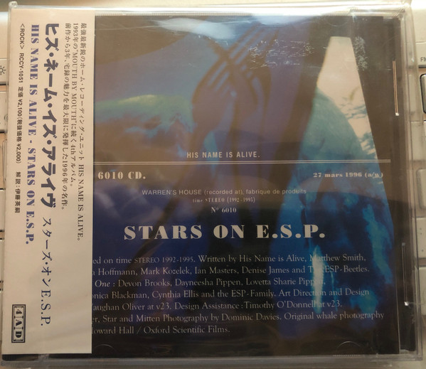 His Name Is Alive – Stars On E.S.P. (1996, CD) - Discogs