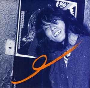 村八分 – Live'72 -三田祭- (2000, CD) - Discogs