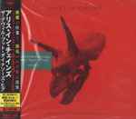 Cover of The Devil Put Dinosaurs Here, 2013-05-27, CD