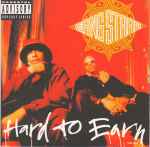 Cover of Hard To Earn, 1994-03-30, CD