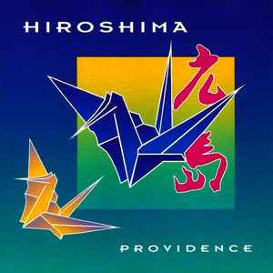 Hiroshima (3) - Providence