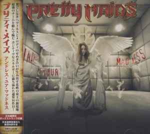 Pretty Maids = プリティ・メイズ – Undress Your Madness = アンド