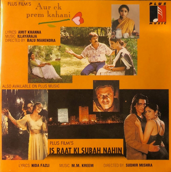 lataa albumi Rajesh Roshan, Javed Akhtar - Papa Kahte Hain