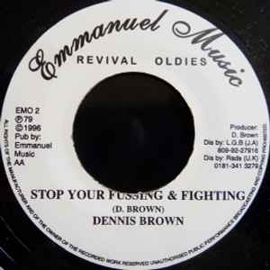 レゲエレコード DENNIS BROWN/STOP THE FIGHTING