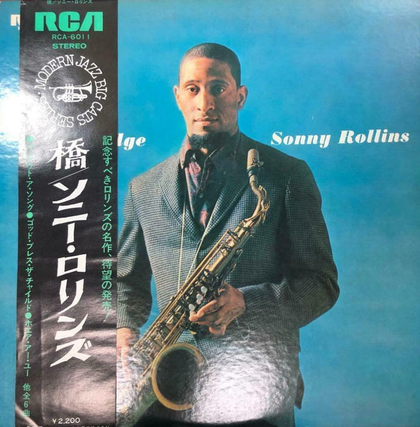 Sonny Rollins – The Bridge (1972, Vinyl) - Discogs