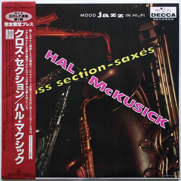 Hal McKusick – Cross Section-Saxes (1958, Vinyl) - Discogs