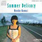 Naoko Kawai = 河合奈保子 – Summer Delicacy (1984, Vinyl) - Discogs