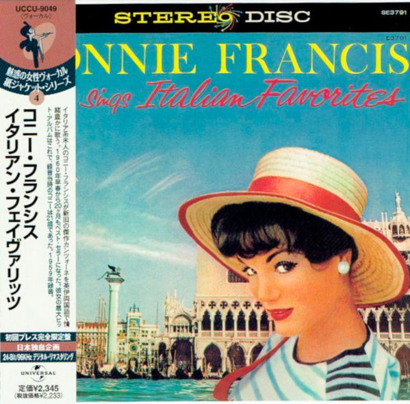 Connie Francis – Sings Italian Favorites (2005