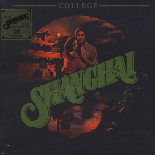 College – Shanghai (2017, Gold, Vinyl) - Discogs