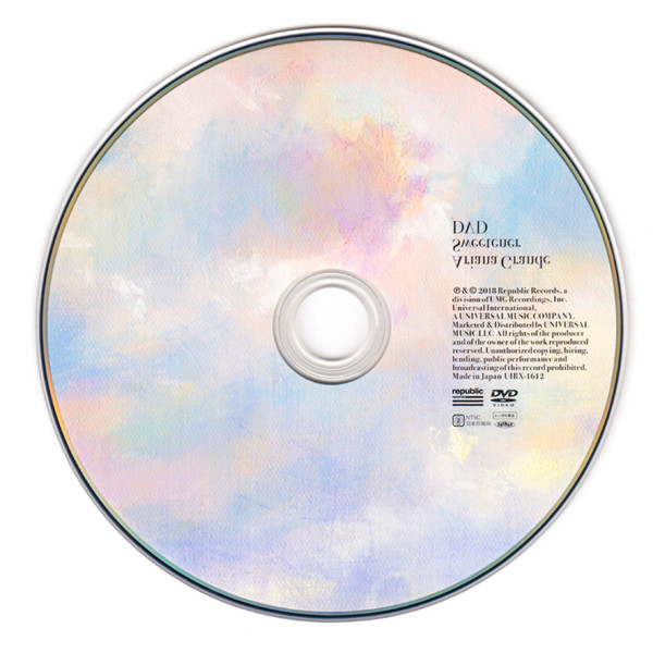 sweetener - ariana grande - cd agosto 2018 - Compra venta en