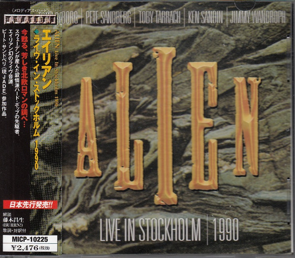 Alien – Live In Stockholm 1990 (2001, CD) - Discogs