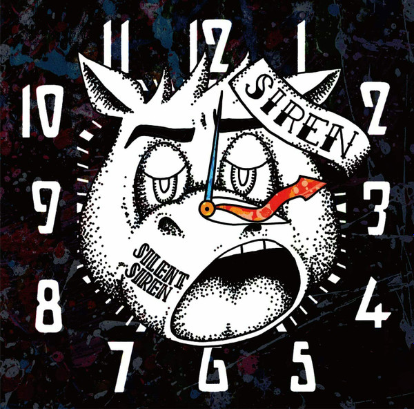 Silent Siren – Siren (2021, CD) - Discogs