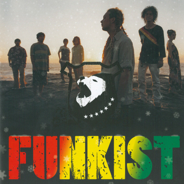 Funkist – Snow Fairy (2009, CD) - Discogs
