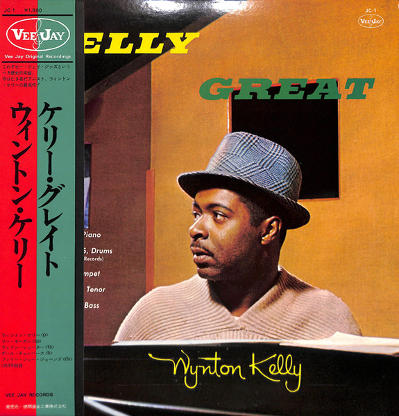 Wynton Kelly - Kelly Great | Releases | Discogs