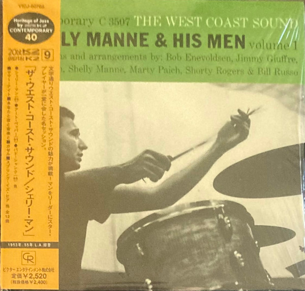 Shelly Manne & His Men - The West Coast Sound | Releases | Discogs