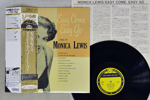 Monica Lewis – Easy Come, Easy Go (1993, Vinyl) - Discogs